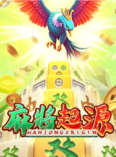 mma777